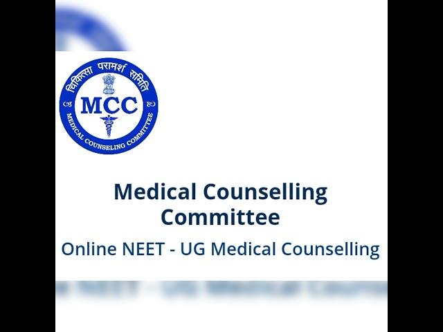 MCC Councelling 2021|Advisory notification for candidates.