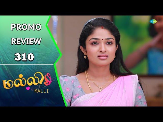 Malli Serial Promo Review | 8th March 25 | Nikitha | Vijay | Rahila | Saregama TV Shows Tamil