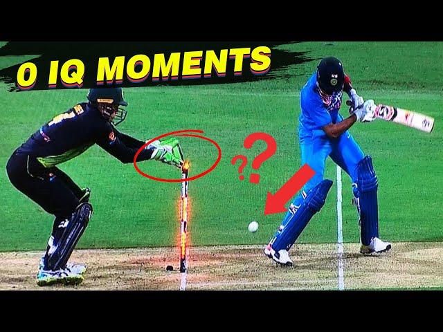 0 IQ Moments In Cricket