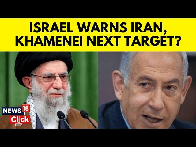 Iran Supreme Leader Next? Tehran Moves Ayatollah Khamenei To Secure Spot | Israel Vs Iran | N18G