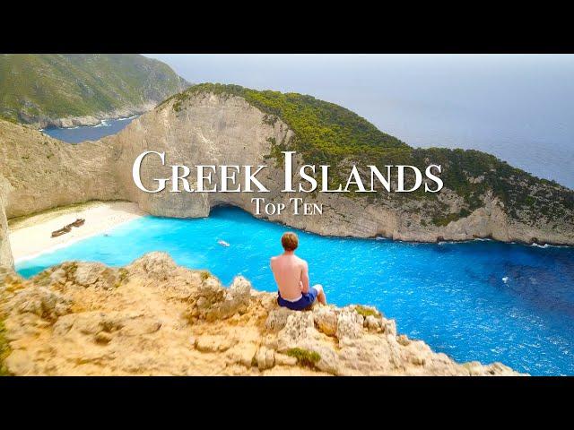 Top 10 Greek Islands To Visit - Greece Travel Guide