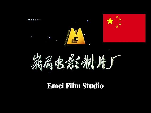 PR China & Taiwan Logos Compilation (within India)