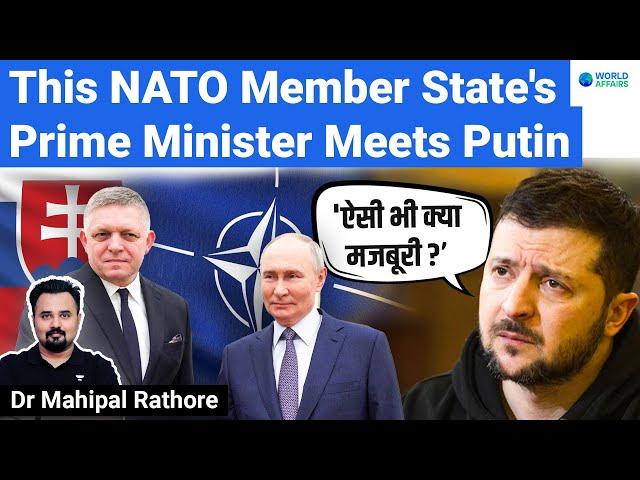 NATO Unity in Danger? This EU state PM wants more gas from Russia! Mahipal Rathore | World Affairs