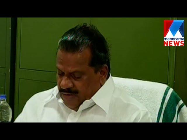 CPM Secretariat  to decide resignation of E P Jayarajan | Manorama News