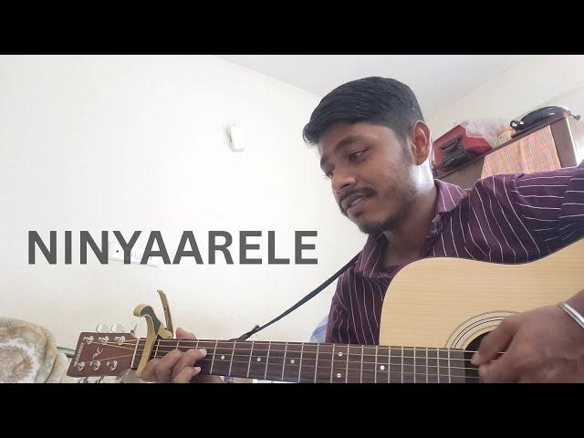 NINYAARELE (Ondu Sarala Prema Kathe) | Guitar cover by Prajwal [Kannada Acoustic]