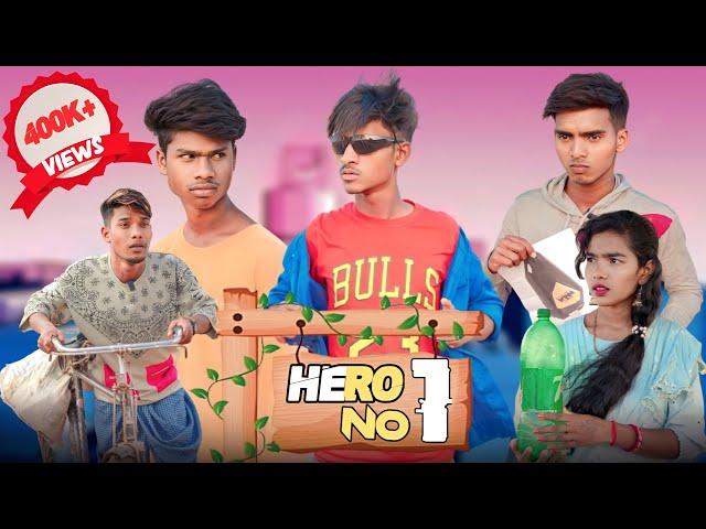 HERO NO 1 • Ashok Ponda • AshoNil Likee | Anil Ponda , Fulmuni , Santosh | New Santhali Comedy |