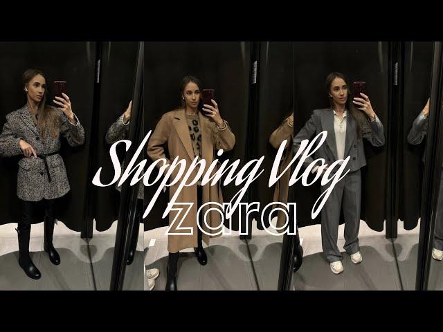 Осенние новинки Zara.Примерка.