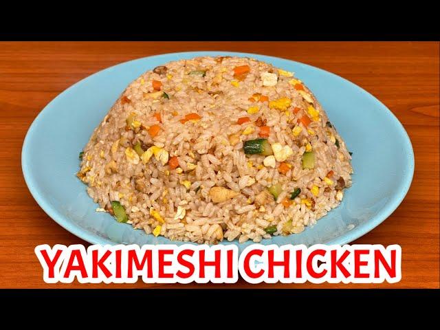 YAKIMESHI CHICKEN | JAPANESE CUISINES