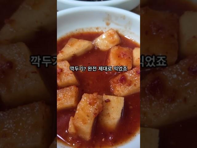 묵동맛집 춘양골남원추어탕 #food #남원추어탕
