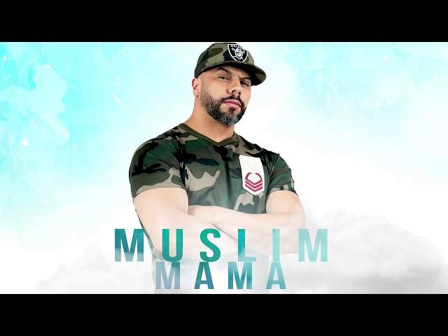 Muslim - Mama  [Official Audio] مسلم ـ ماما