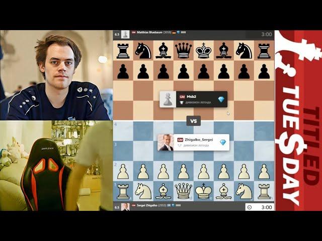 Фантастическое ГРЯЗИЩЕ!!! Сергей Жигалко - Маттиас Блюбаум