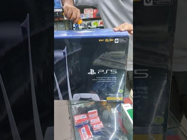 PLAYSTATION 5 DIGITAL KIRAN ELECTRONICS FAISALABAD