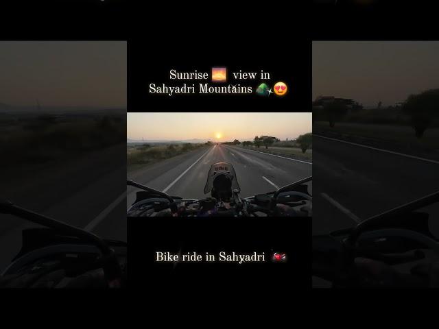 Sunrise view in Sahyadri mountains  #sunrise #sahyadri #ytshorts #himalayan450 #royalenfield