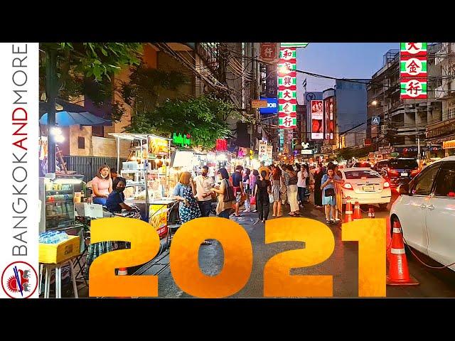 Street Food In BANGKOK Chinatown │ Today 2021