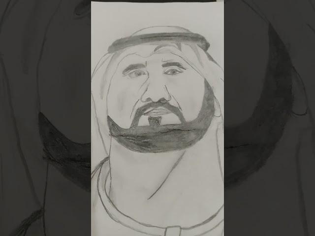 Sheikh Mohammad bin Rashid #drawing #art #likeandsubscribe #artist