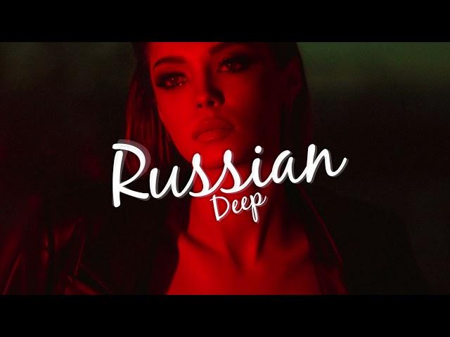 GUMA - Не надо так (Max Muron Remix)