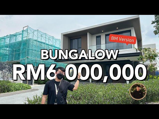 RM6,000,000 Beli BUNGALOW Waterlily GAMUDA COVE! 60x95ft BESAR Pergh! Di Tepi Wetland Discovery Park