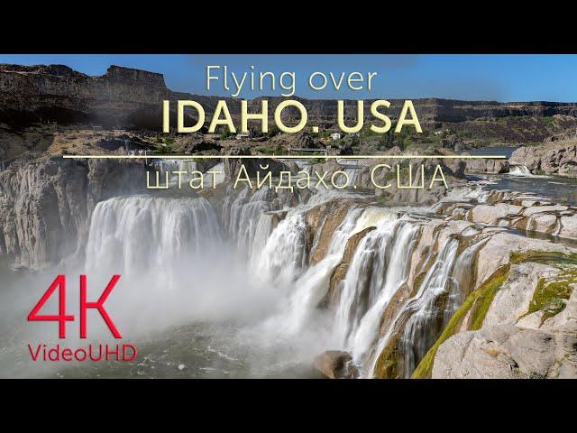 Flying over Idaho, USA & relaxing  music video in 4K [UHD] | штат Айдахо. США