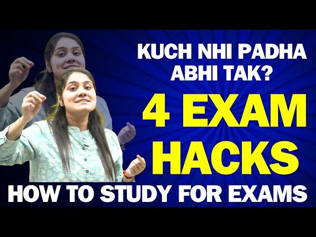 How to study for Exams|Best Strategy|College Exams|Dream Maths