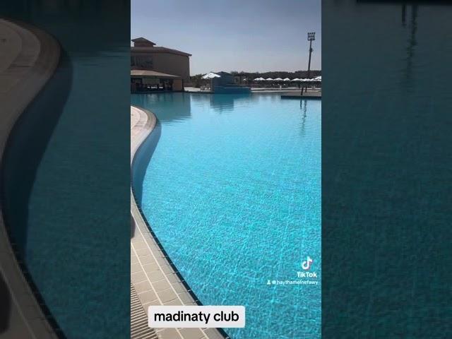 نادي مدينتي madinaty clup