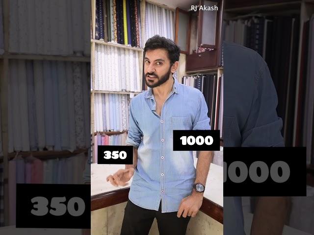 ભાવ તાલ કરતા શીખો 40 sec માં | RJ AKASH