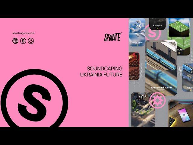 SOUNDSCAPING THE FUTURE