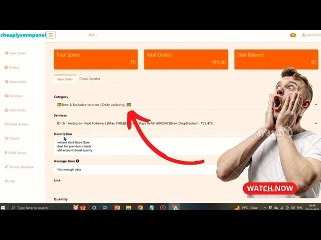 Lattest Rental Smm panel script  | Smm panel script  | How to make a SMM panel |Smm script