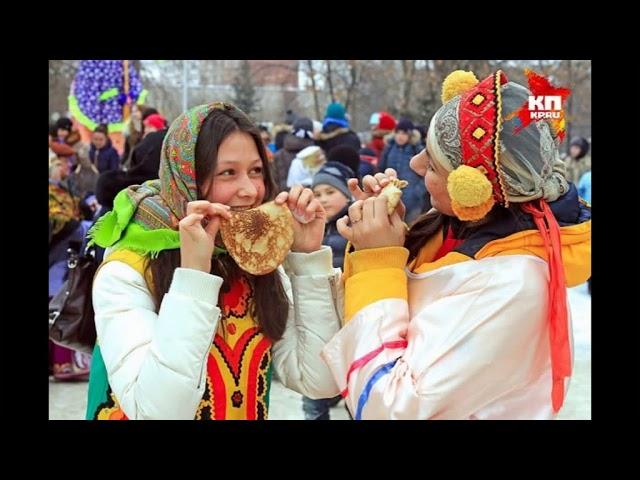 ДОФ КФл_Широкая масленица