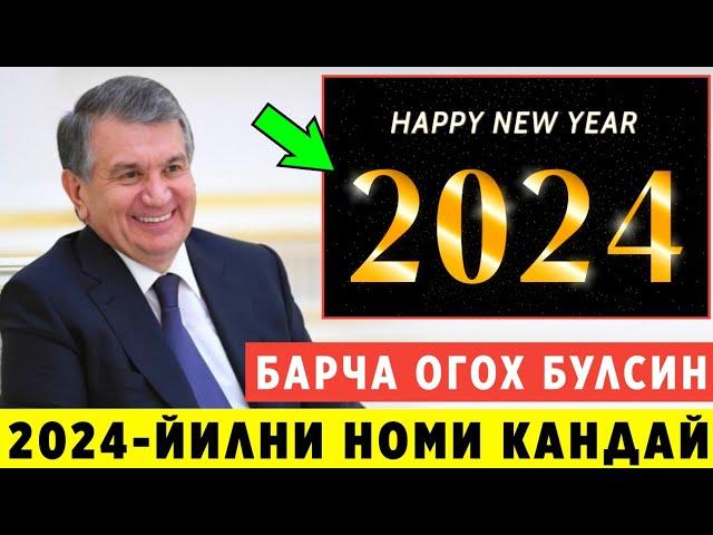 ШОШИЛИНЧ! ШАВКАТ МИРЗИЁЕВ 2024-ЙИЛГА КАНДАЙ НОМ БЕРГАНИН СИЗ БИЛДИНГИЗМИ..