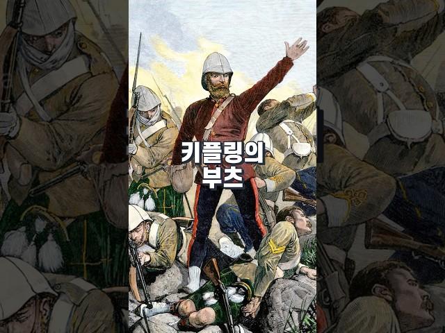 영화 28년후 티저 음성(feat. 키플링, 테일러 홈즈)