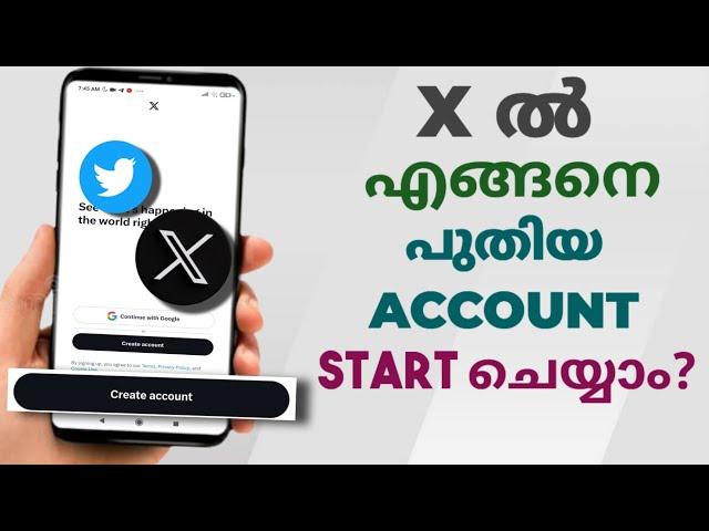 How To Create New X Account | Twitter | Malayalam