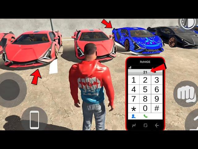 Finally New Update  Lamborghini Sian Cheat Code | Indian Bike Driving 3d Lamborghini Sian Code