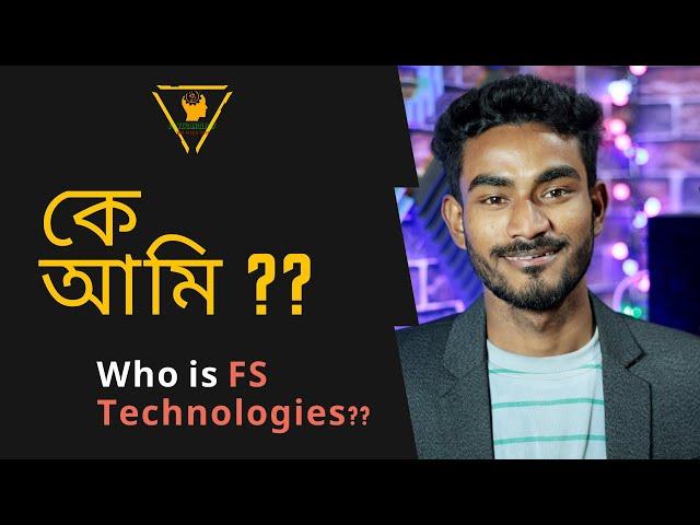 FS Technologies ||| What you will get from this channel?? Freelancing Tips || 2021