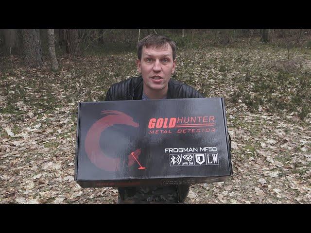 Китайцы ИЗОБРЕЛИ новый металлоискатель! GoldHunter Frogman MF50