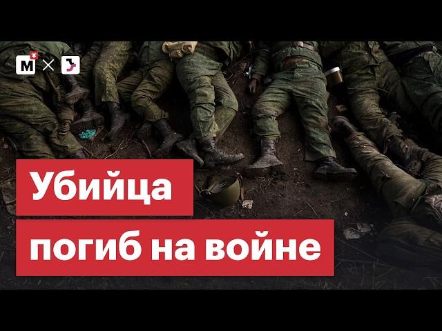 Перестановки в Роскосмосе / Сделка Авена и Фридмана /Самоубийство во время обыска