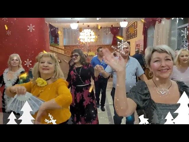 С НАСТУПАЮЩИМ НОВЫМ ГОДОМ !!! ФИНАЛ!!! 29.12.24...