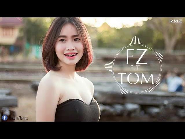 รวมเพลงแดนซ์เบสนุ่ม ไว้เปิดฟังเวลาทำงาน DJ FZ ReMix