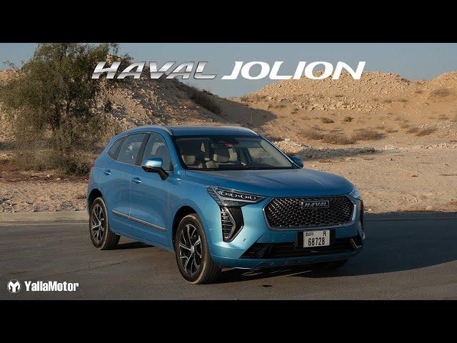 All New Haval Jolion 2022 | New Level of Value for Money