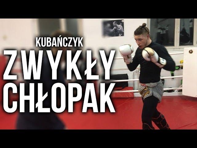 KUBAŃCZYK  - ZWYKŁY CHŁOPAK (Music Video)