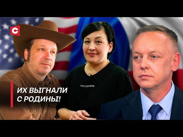 Бежали от западной «демократии»! Как Беларусь становится вторым домом для иностранцев?