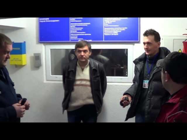 ГАИ Ялты & место концентрации мусора!!!