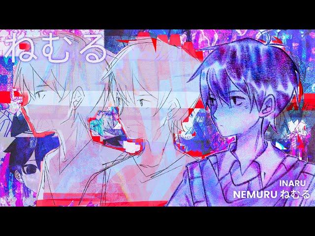 ねむる Nemuru || OMORI Animation || STRAWBUNNYTOAST