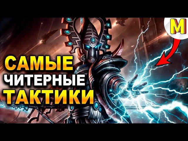 Непобедимая СИЛА! Они СНОСЯТ ВСЕ! Ultimate Apocalypse Mod