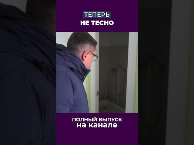 На входе в новый цех мебельщика