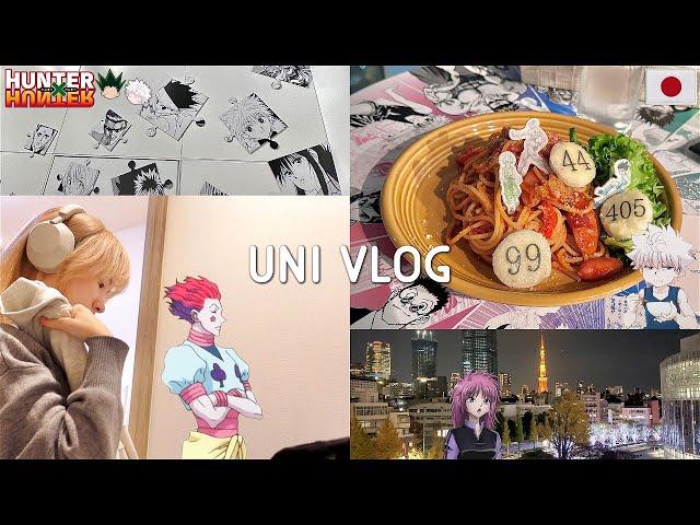 UNI LIFE IN TOKYO Hunter x Hunter exhibition+café+merch unboxing, closet cleaning, cat café