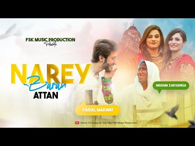 Pashto New Song | Naray Baran | Faisal Salman Khan & Madam Zarsanga | Official Video | 2022