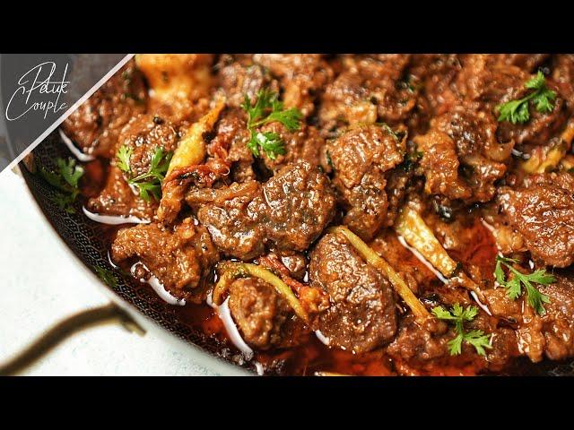  Special Beef Karahi Recipe || গরুর মাংসের কারাহি রেসিপি 