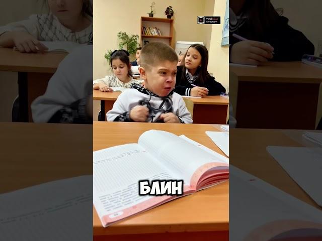 ВОвОчка! (Выпуск 59) "ТЫЧИНКА"