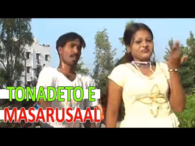 TONADETO E MASARUSAAL | Maar Salli Manjula | Banjara Video Song