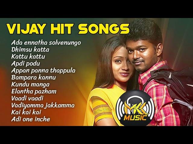 Vijay kuthu songs | Vijay Dance hits - mkk music #vijay #thalapathy #thalapathyvijay